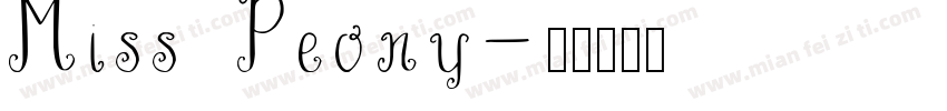 Miss Peony字体转换
